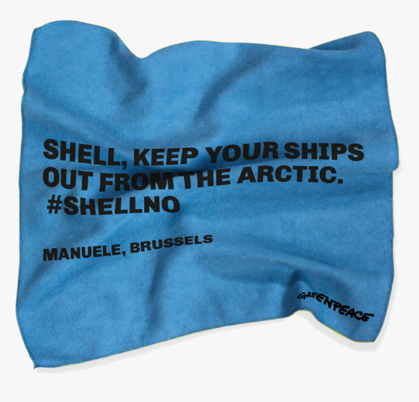 Cleaning Rags Shell - Fitgirlcode, HD Png Download, Free Download