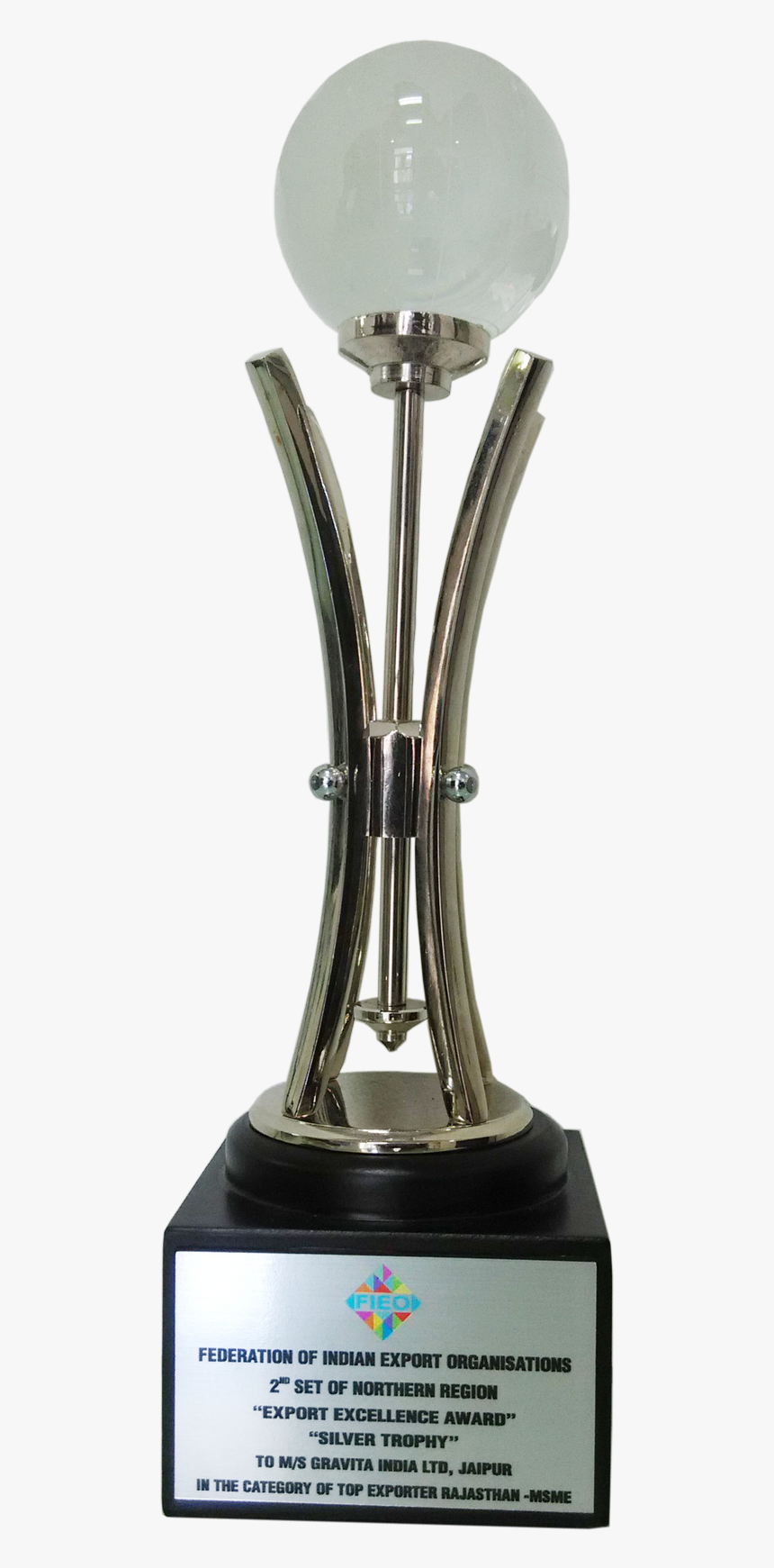 Trophy, HD Png Download, Free Download