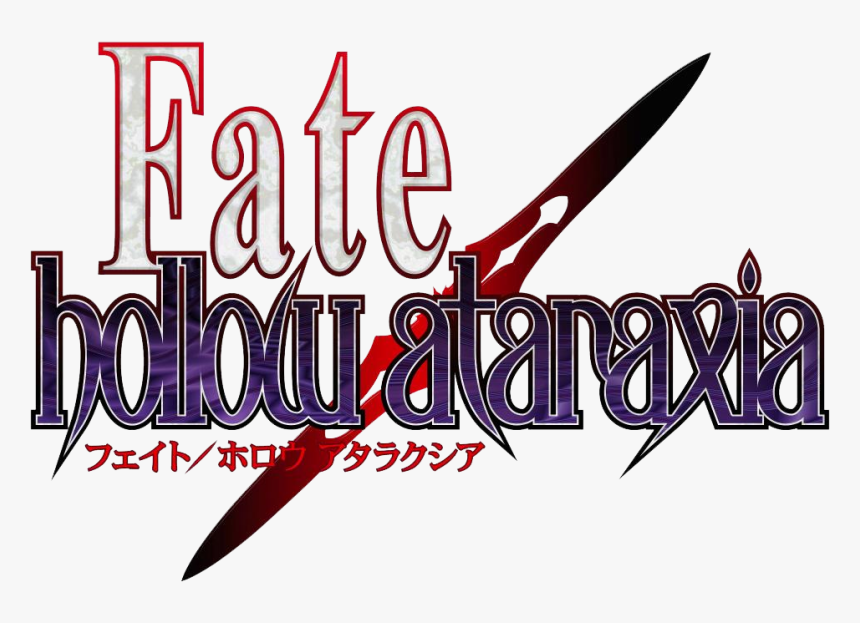 Fate Type Moon Logo , Png Download - Fate Hollow Ataraxia Logo, Transparent Png, Free Download