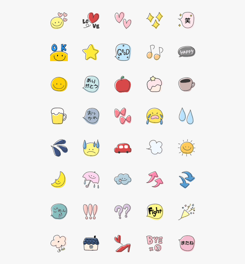 Emoji Bt21 Cute, HD Png Download, Free Download