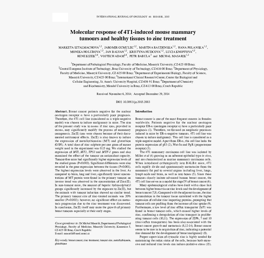 Multilocus Sequence Analysis Of The Genus Xanthomonas, HD Png Download, Free Download