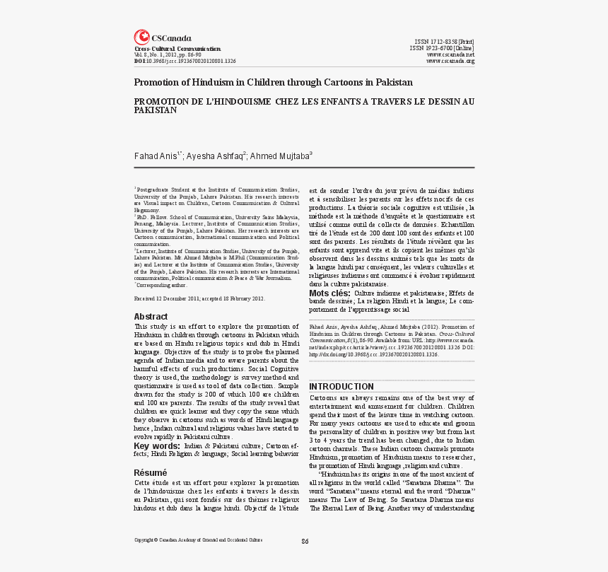 Screenshot, HD Png Download, Free Download