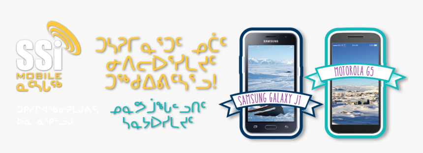 Mobile Phone, HD Png Download, Free Download