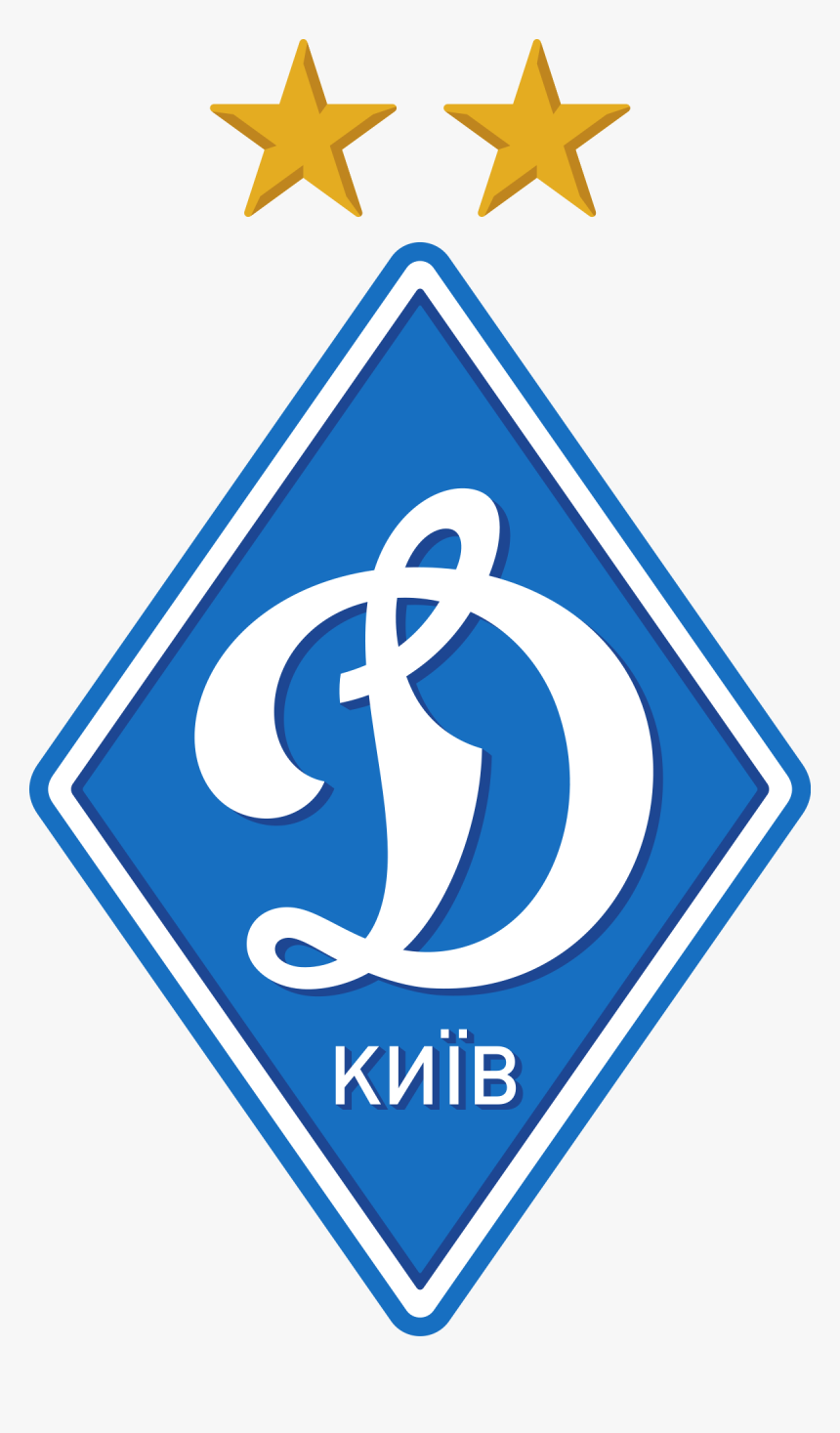 Dynamo Kyiv, HD Png Download, Free Download