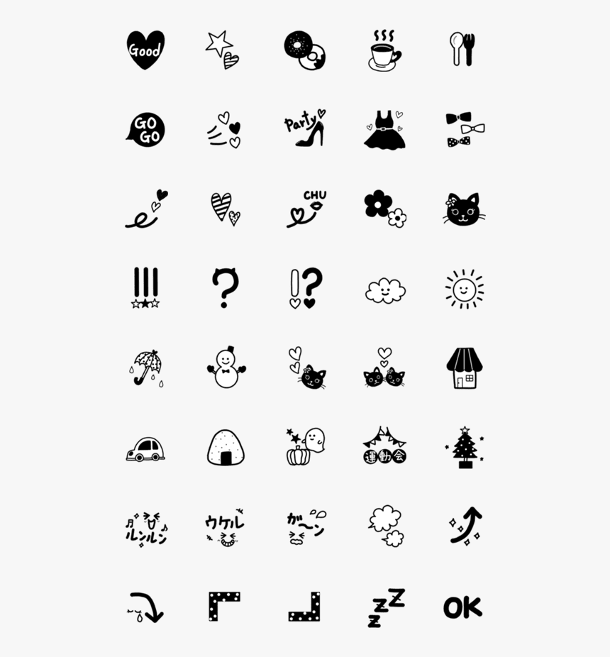 豬 Line 表情 貼, HD Png Download, Free Download