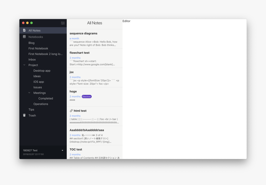 Screenshot, HD Png Download, Free Download