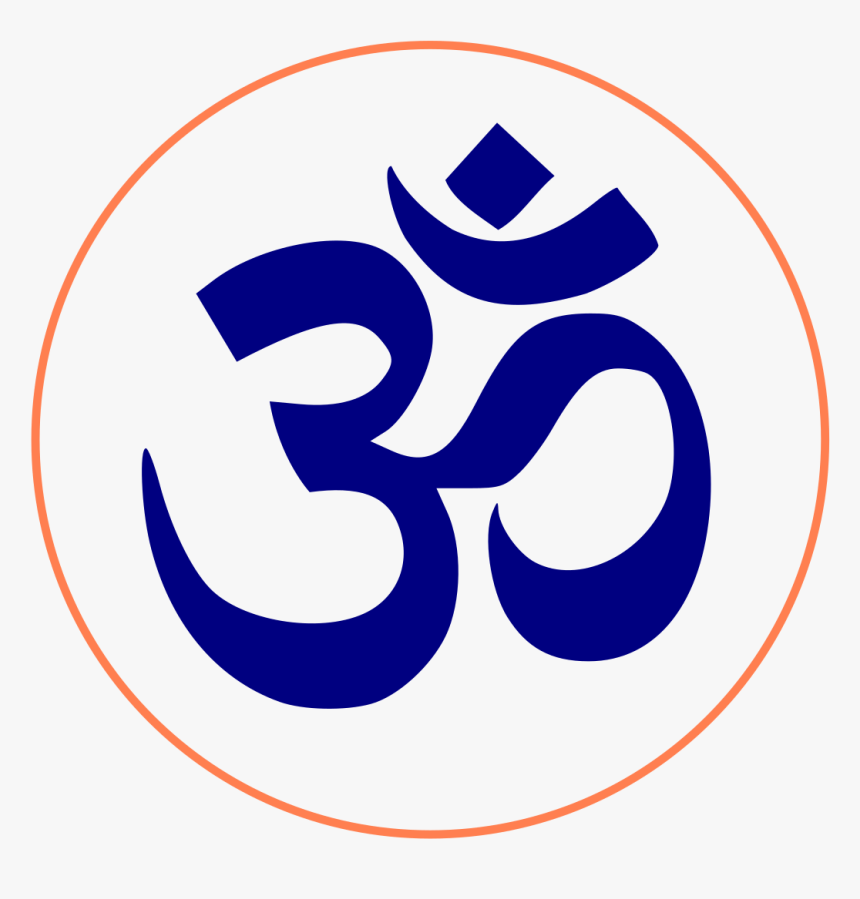 Hinduism Symbol Png, Transparent Png, Free Download