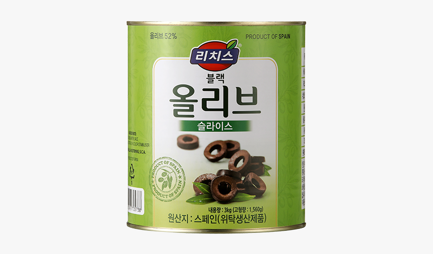 Olives Png, Transparent Png, Free Download