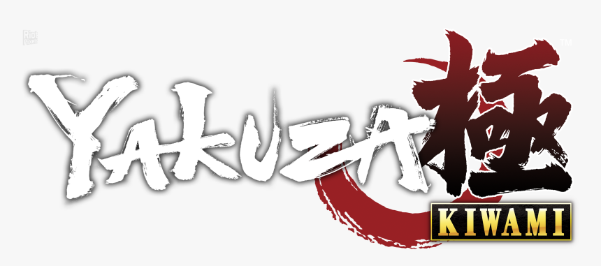 Yakuza Kiwami Logo, HD Png Download - kindpng