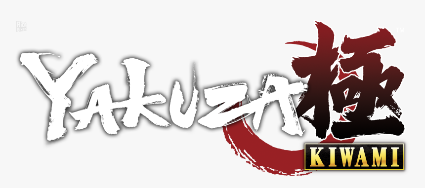 Yakuza Kiwami Logo, HD Png Download, Free Download