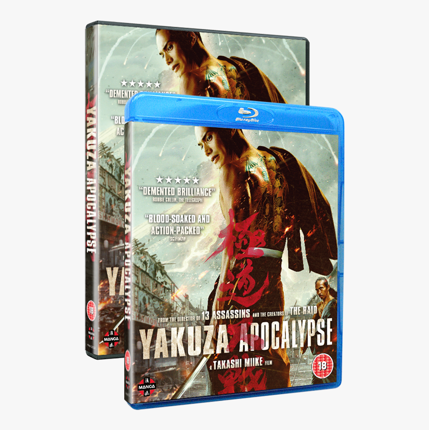 Yakuza Apocalypse, HD Png Download, Free Download