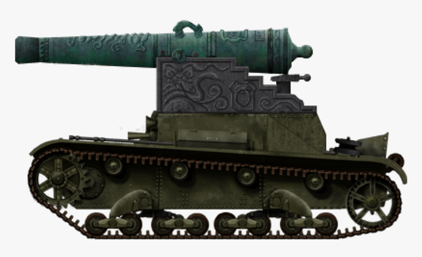 Ot 130 Flamethrower Tank, HD Png Download, Free Download