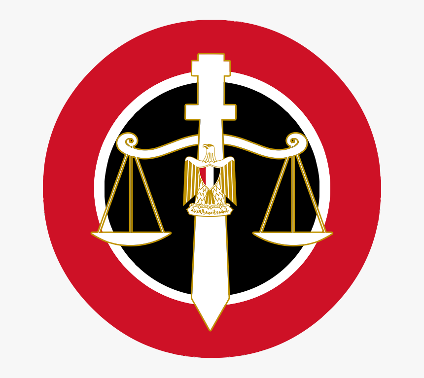 Lawyer Logo Png - Egyptian Law Icon Logo, Transparent Png, Free Download