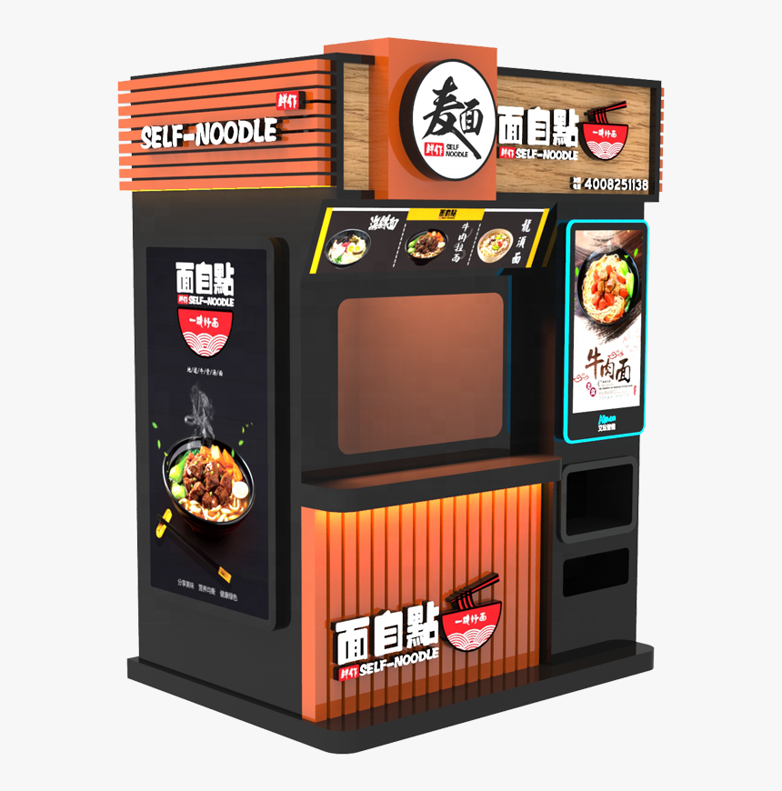 Vending Machine, HD Png Download, Free Download