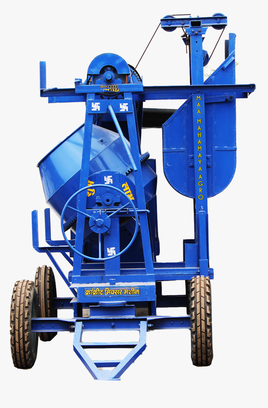 Mixture Machine Lift Price Clipart , Png Download, Transparent Png, Free Download