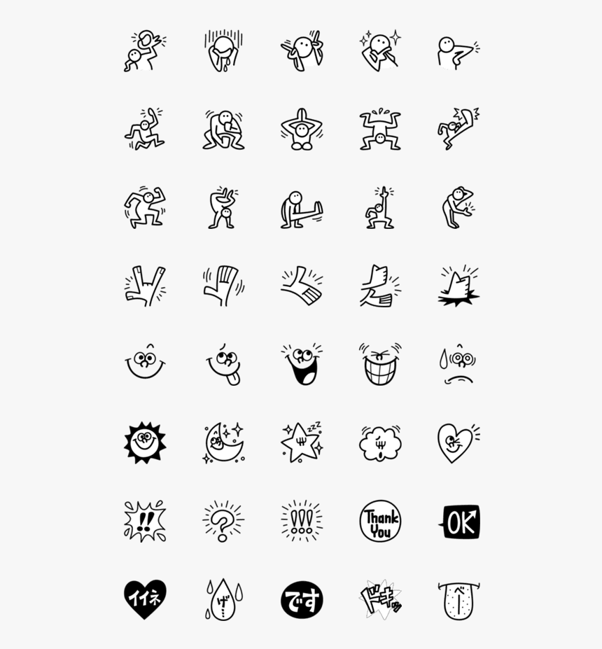 Emoji, HD Png Download, Free Download