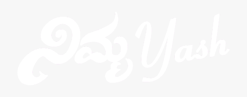 Calligraphy, HD Png Download, Free Download