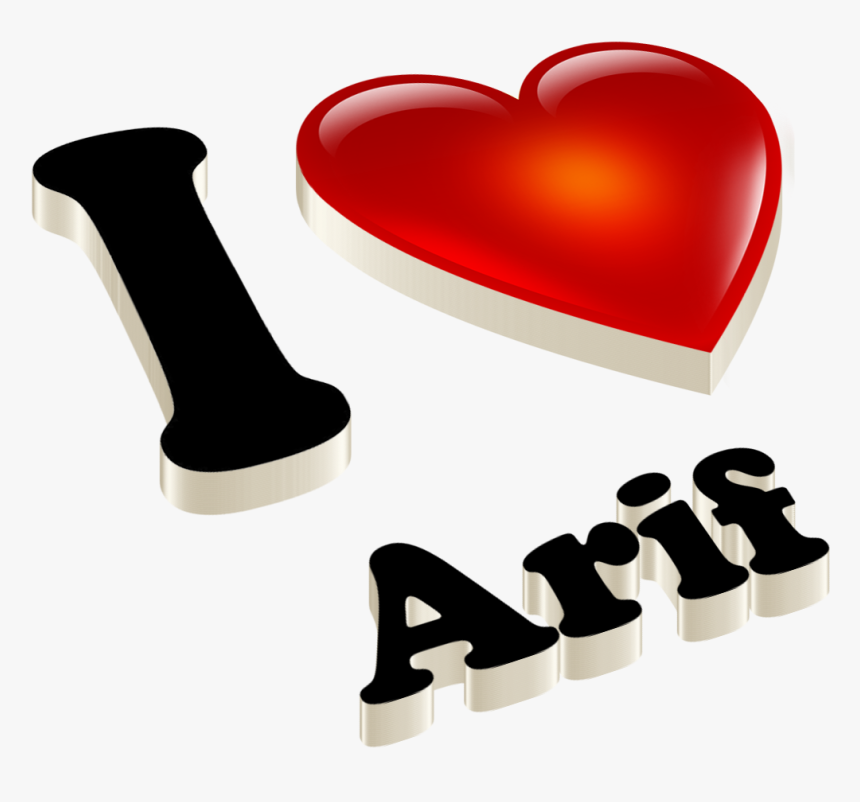 Ayub Name, Hd Wallpaper Download - Insaf Name, HD Png Download, Free Download