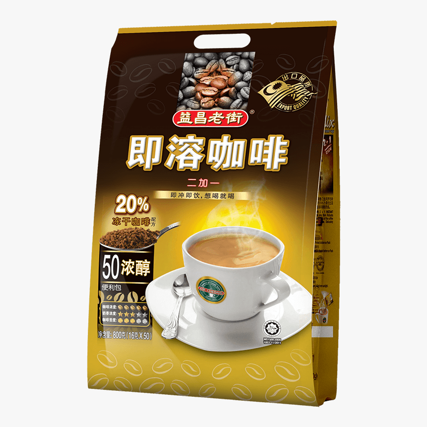 Malaysia Imported Yichang Street 2 1 Colombian Mellow - Instant Coffee, HD Png Download, Free Download