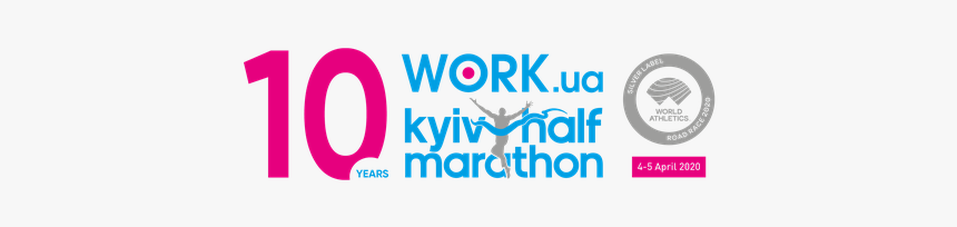 Kyiv Halfmarathon Logo - Work Ua, HD Png Download, Free Download