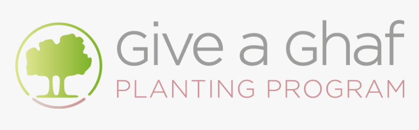 Slogan About Ghaf Tree, HD Png Download, Free Download
