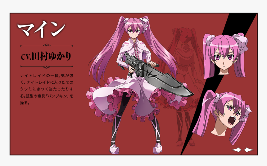 Welcome To Reddit, - Akame Ga Kill Mine Character Design, HD Png Download, Free Download