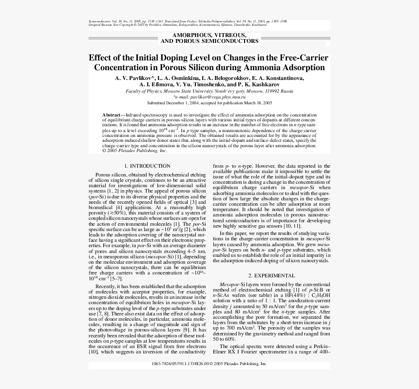 Document, HD Png Download, Free Download