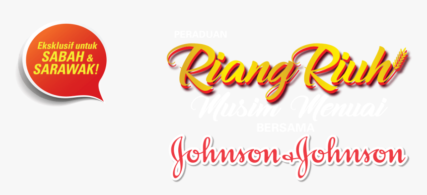 Johnson And Johnson , Png Download - Johnson & Johnson, Transparent Png, Free Download