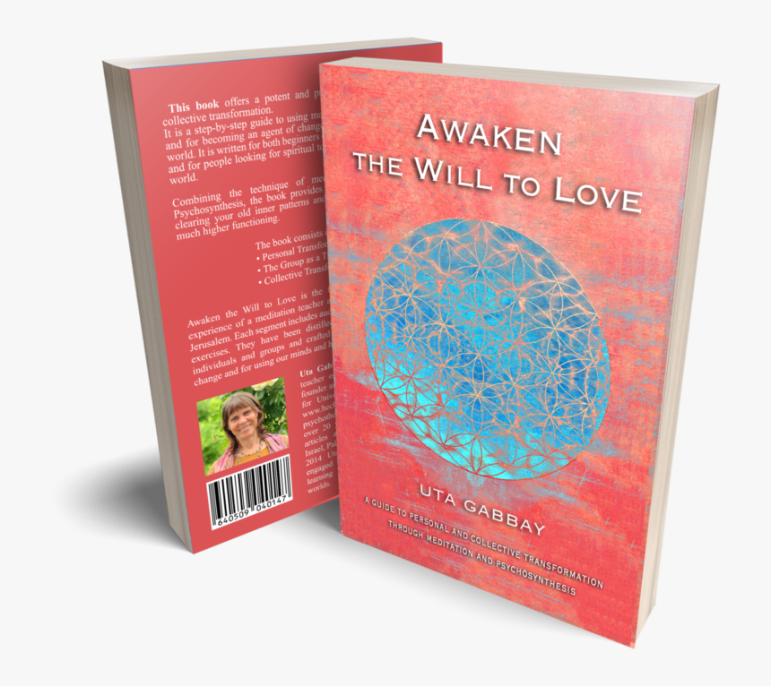 Awl Awaken The Will To Love Book Cover - Book Cover, HD Png Download, Free Download