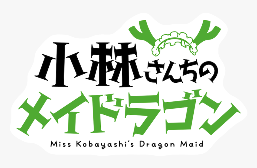 Miss Kobayashi's Dragon Maid Logo Png, Transparent Png, Free Download