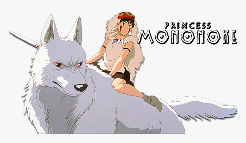 Princess Mononoke Dog, HD Png Download, Free Download