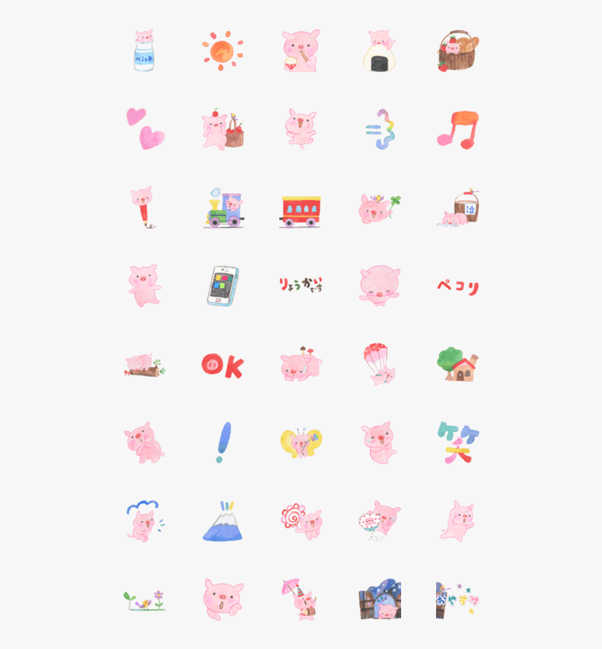 Emoji, HD Png Download, Free Download