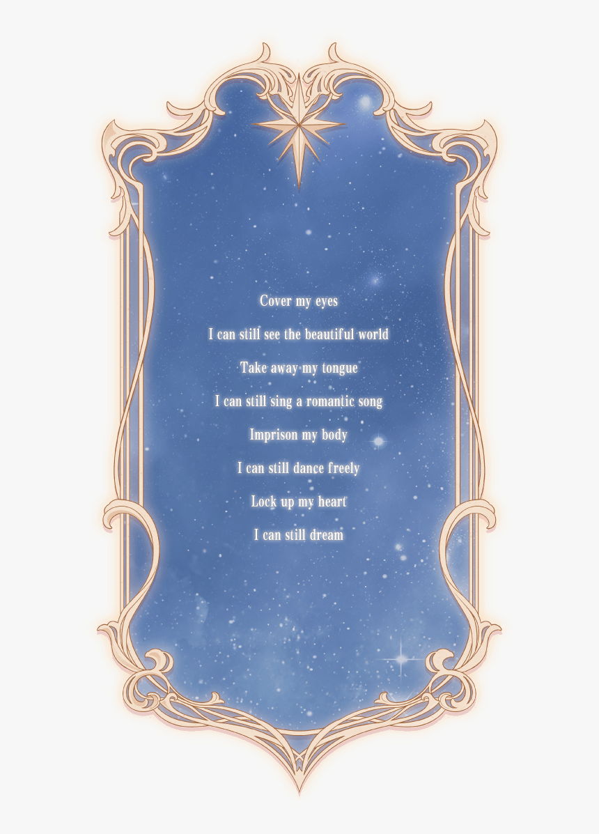 Love Nikki-dress Up Queen Wiki - Commemorative Plaque, HD Png Download, Free Download