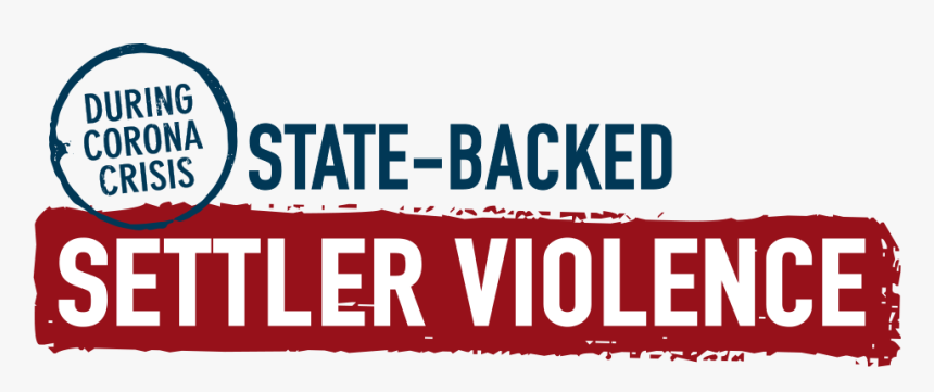 Oval, HD Png Download, Free Download