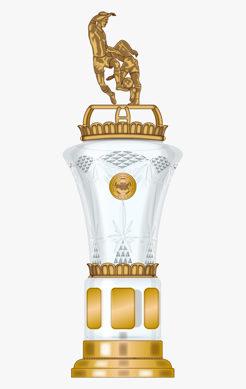 Transparent Champions League Trophy Png - Russian Premier League Trophy, Png Download, Free Download