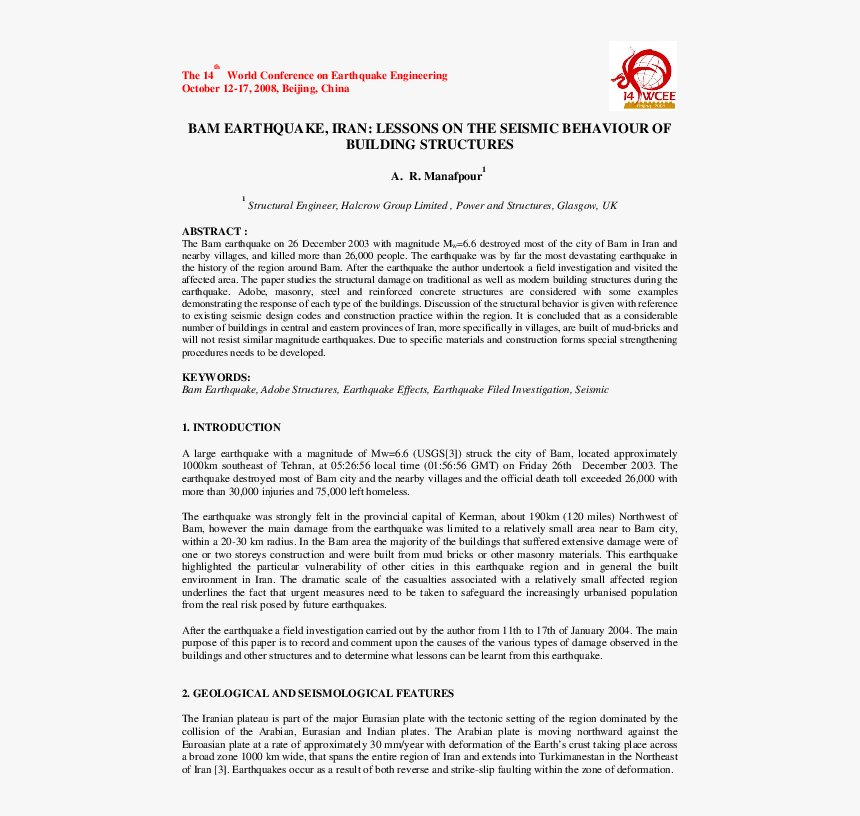 Document, HD Png Download, Free Download