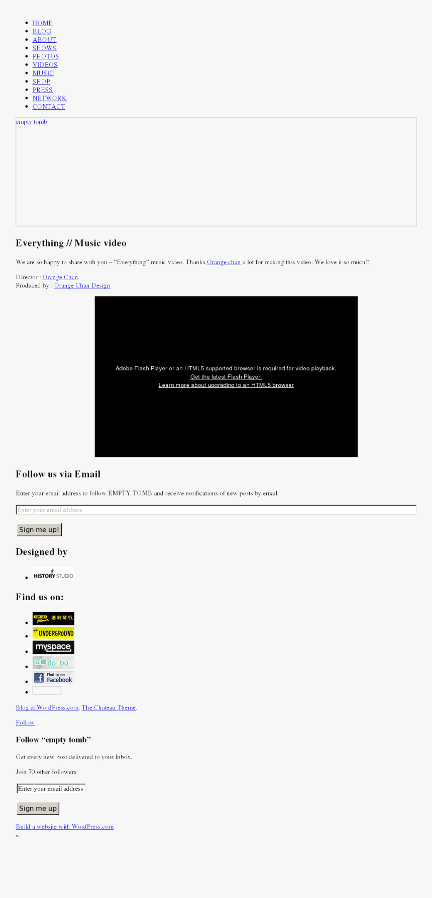 Screenshot, HD Png Download, Free Download