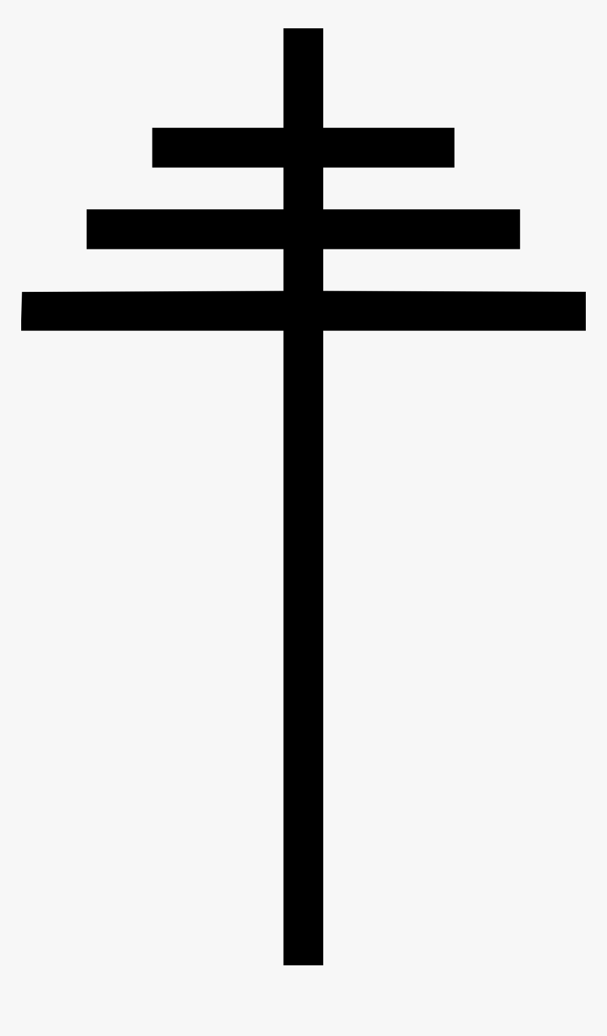 Levihitan, Evil Cross, Satan Cross - Papal Cross Png, Transparent Png, Free Download