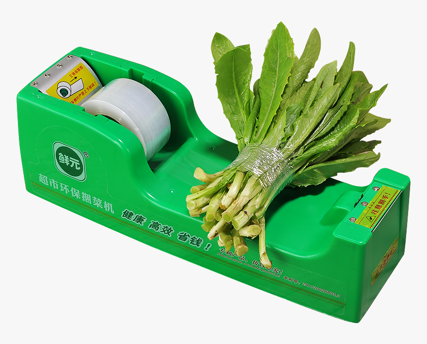 Supermarket Environmental Protection Vegetable Bundling - Chard, HD Png Download, Free Download