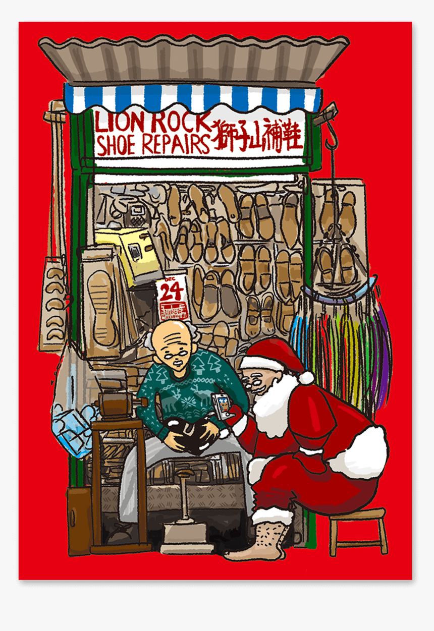 Hong Kong Gift Present Hk Themed Santa"s Cobbler Christmas - Christmas Card Hong Kong, HD Png Download, Free Download