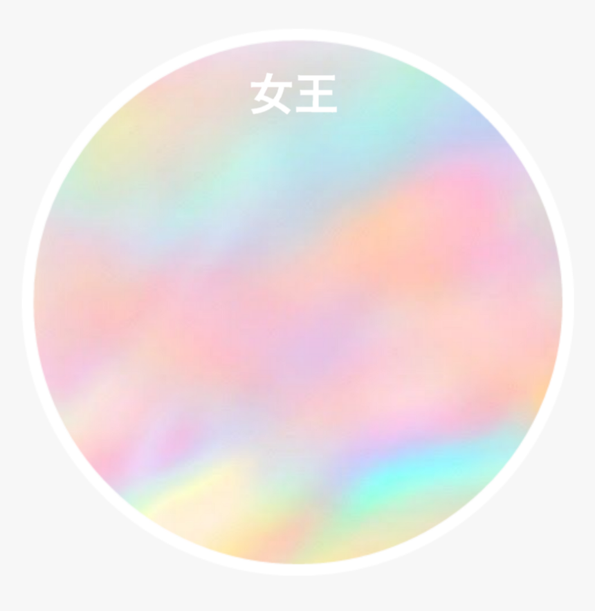 Chinese Pastel Cute Pixel Cloud Sunshine Kpop Korean - Circle, HD Png Download, Free Download