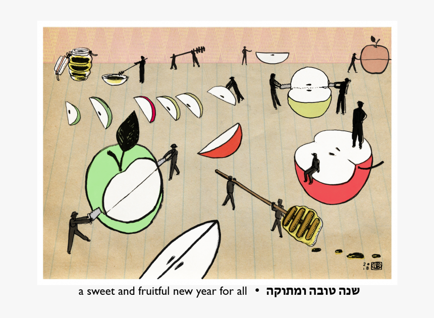 2018 Rosh Hashanah Card - Cartoon, HD Png Download, Free Download