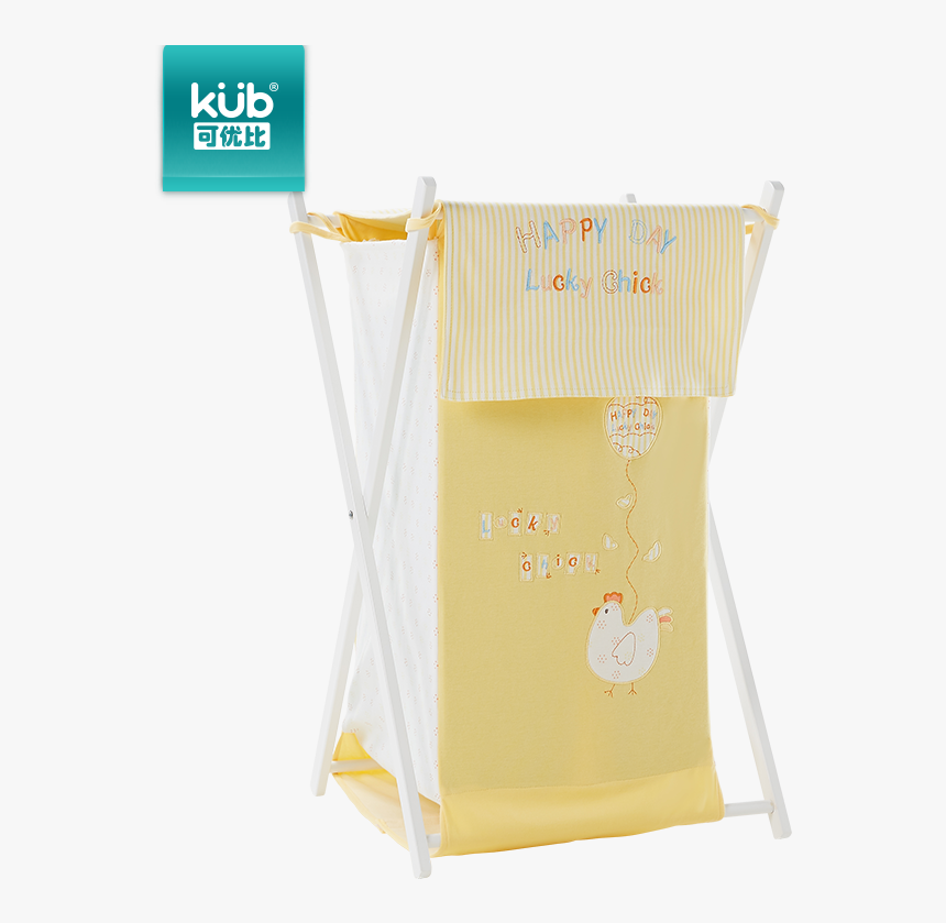 Kub Can Be Folded With A Lid Dirty Clothes Basket Baby - Linens, HD Png Download, Free Download