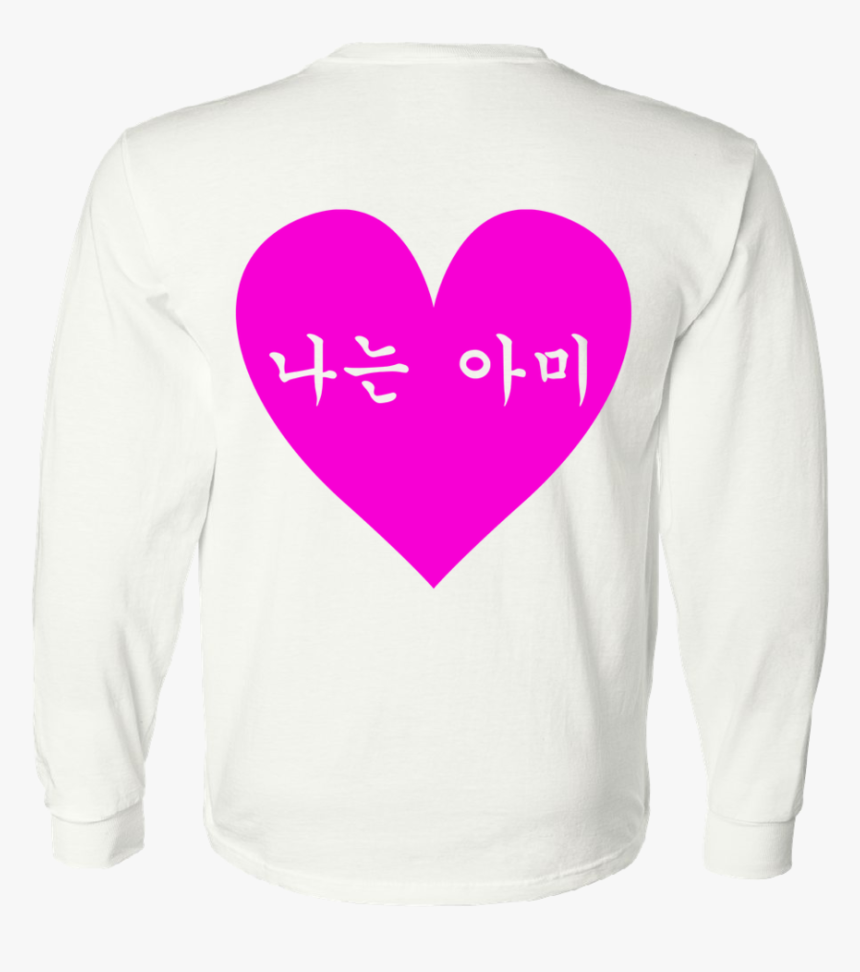 Sweatshirt, HD Png Download, Free Download