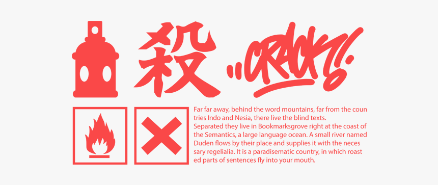 Calligraphy, HD Png Download, Free Download