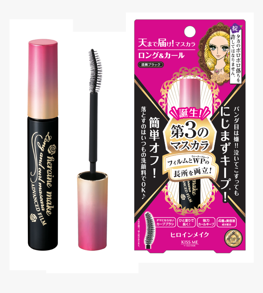 Kiss Me Heroine Make Long & Curl Mascara Advanced Film - Heroine Make Mascara Advanced Film, HD Png Download, Free Download