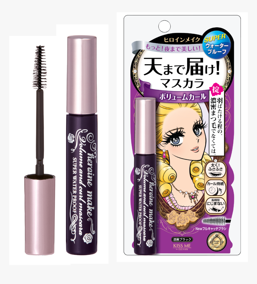 Kiss Me Heroine Make Volume & Curl Mascara Super Waterproof - Heroine Make Volume And Curl Mascara Super Waterproof, HD Png Download, Free Download