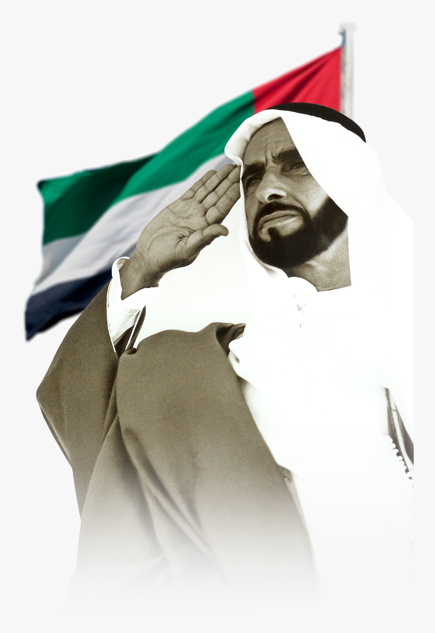 History - Sheikh Zayed Png, Transparent Png, Free Download
