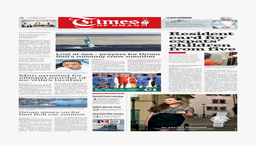 Newspaper, HD Png Download, Free Download