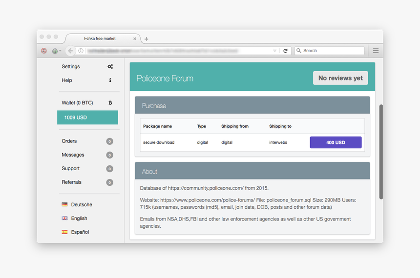 Screenshot, HD Png Download, Free Download